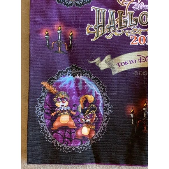 2010 Halloween Tokyo Sea Disney pins drawstring cloth bag reversible RARE - Picture 4 of 10